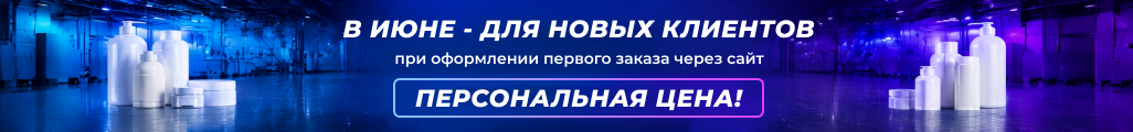 main_banner_catalog