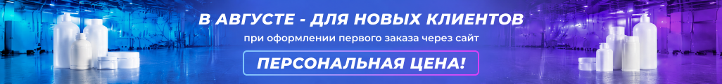 main_banner_catalog