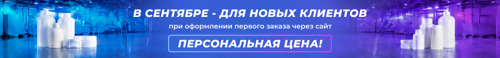 main_banner_catalog