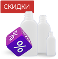 Товары со скидкой