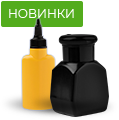 Новинки