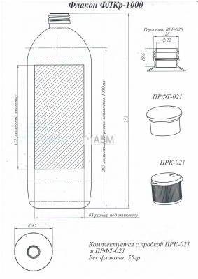 Флакон 1000 мл BPF-028 круглый ФЛКр-1000-1