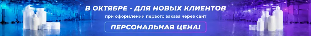 Каталог Баннер